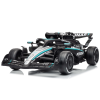 Mercedes-AMG PETRONAS F1 Team Ηλεκτροκίνητο Παιδικό Αυτοκίνητο 12V – Licensed – 2x550W – Με Bluetooth & Τηλεχειριστήριο