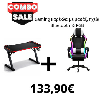 GAMING COMBO SET RGB – GAMING DESK BLACK RED + GAMING CHAIR BLUETOOTH RGB MASSAGE BLACK WHITE