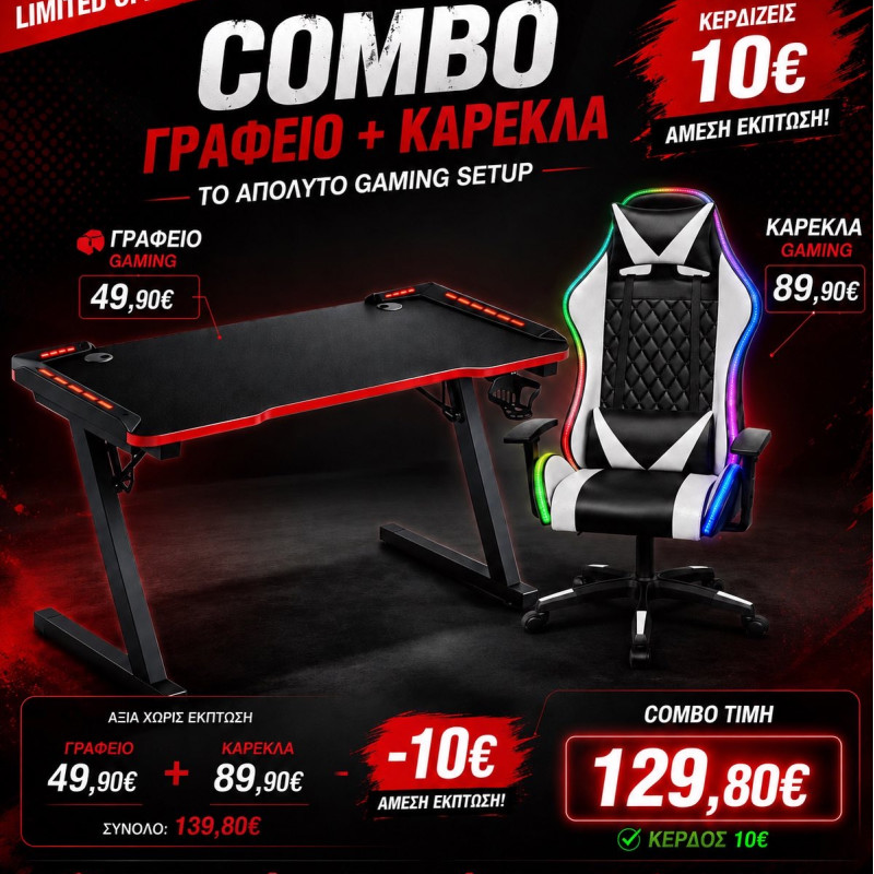 Gaming Combo RGB White Edition – Gaming Desk Black Red 120cm & RGB Gaming Chair Elite Pro White