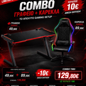 Gaming Combo RGB Black Edition – Gaming Desk Black Red 120cm & RGB Gaming Chair Elite Pro Black