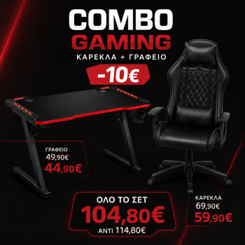 Gaming Set Elite Comfort Black Edition & Game Table Black/Red