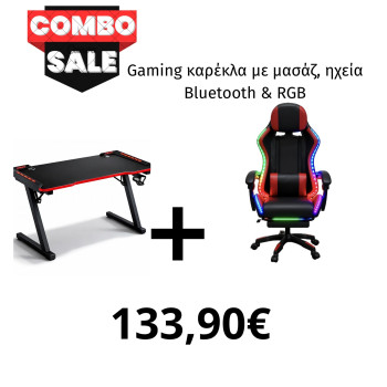 Gaming Combo Set RGB Red Edition – Gaming Desk Black Red + RGB Gaming Chair Bluetooth Massage black red