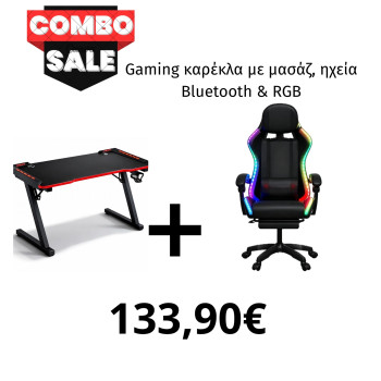 Gaming Combo Set RGB – Gaming Desk Black Red + Gaming Chair Bluetooth RGB Massage